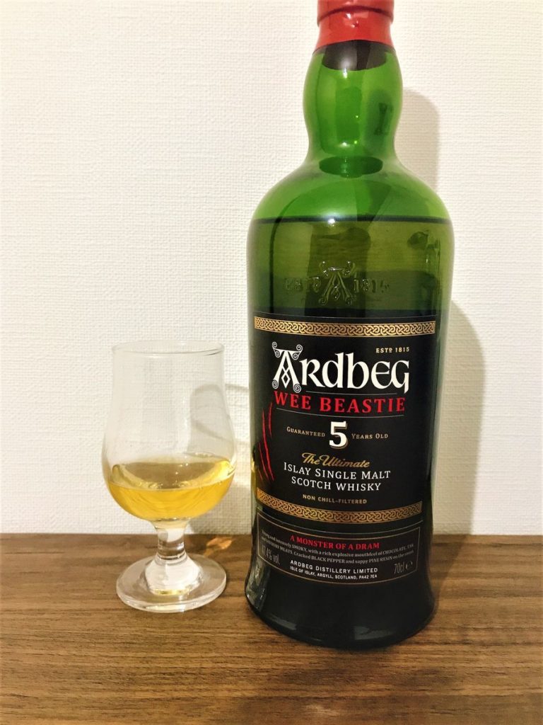 ARdbeg BIZARREBQ アードベッグ ビザーベキュー+