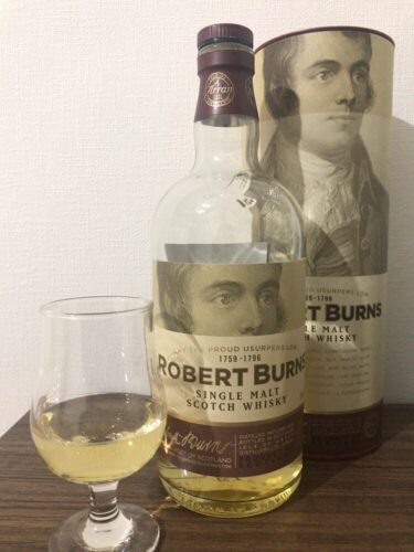 ロバート バーンズ Robert Burns スコッチシングルモルト Single Malt Scotch Whisky テイスティングレビュー Yaffee S Whisky Blog
